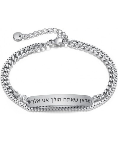 SHNIAN Hebrew Prayer Stainless Steel Multi Layered Chain Bracelet Adjustable Size Strand Bracelet with Free Engraved Strong S...