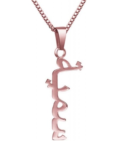 Personalized 925 Sterling Silver Arabic Name Necklace Rose Gold $22.37 Necklaces